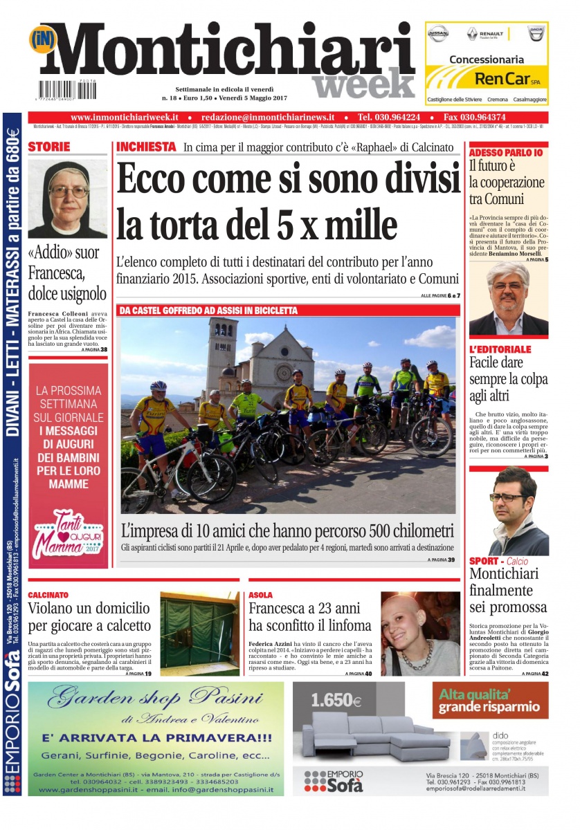 ECCO LA NOSTRA PRIMA PAGINA