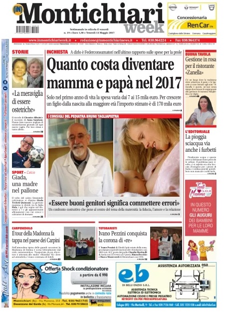 ECCO LA NOSTRA PRIMA PAGINA!