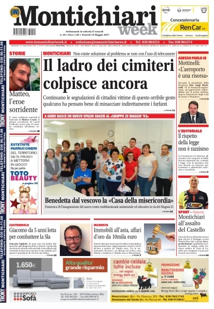 ECCO LA NOSTRA PRIMA PAGINA!