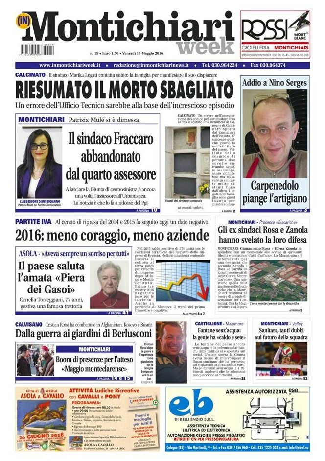 Ecco la Prima pagina