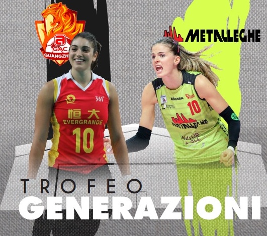 Il Natale del PalaGeorge