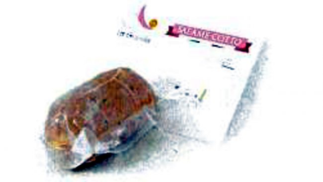 Salame cotto ritirato per sospetto inquinamento microbiologico