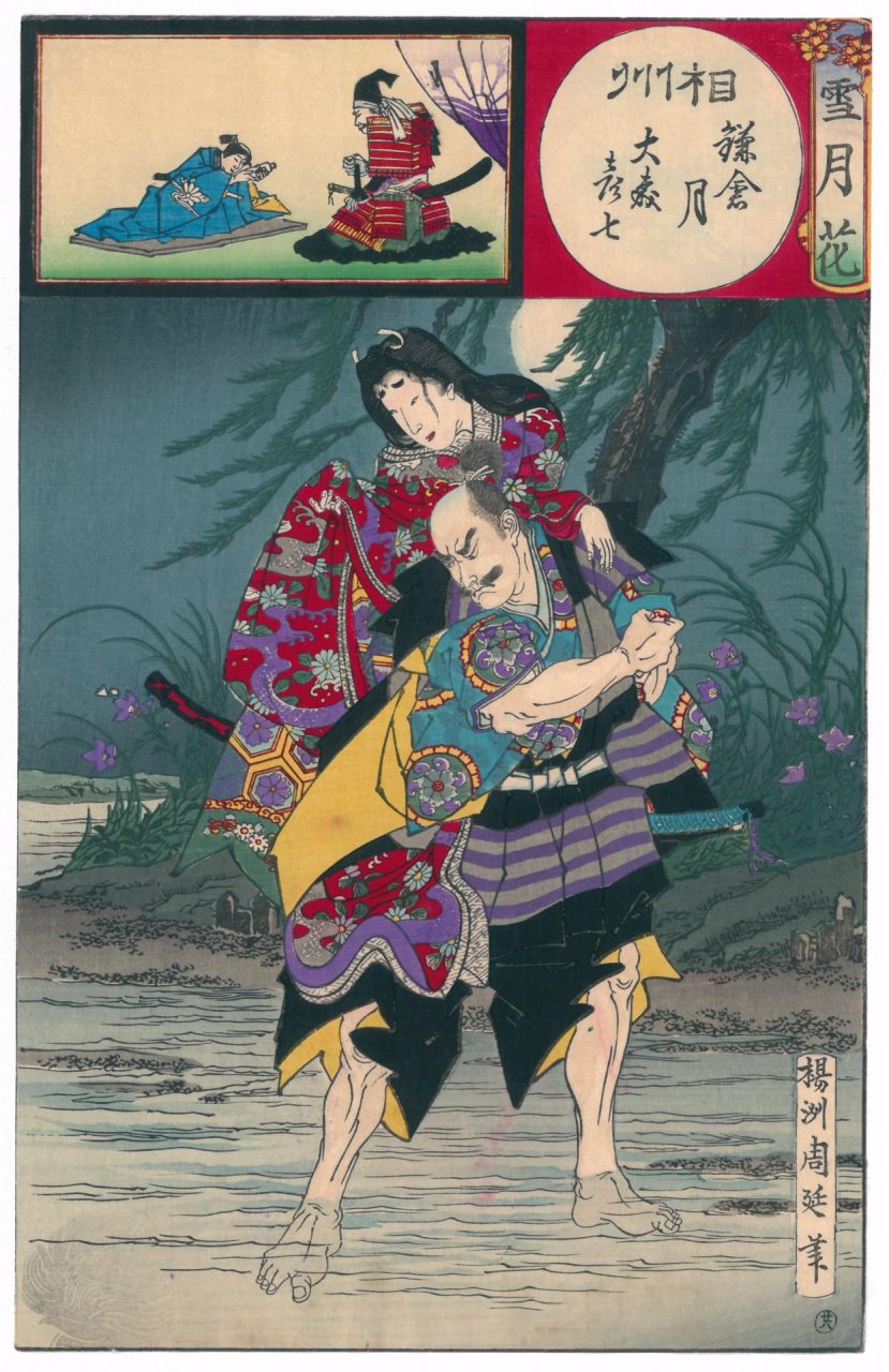 Con RArte Brescia scopre il Giappone