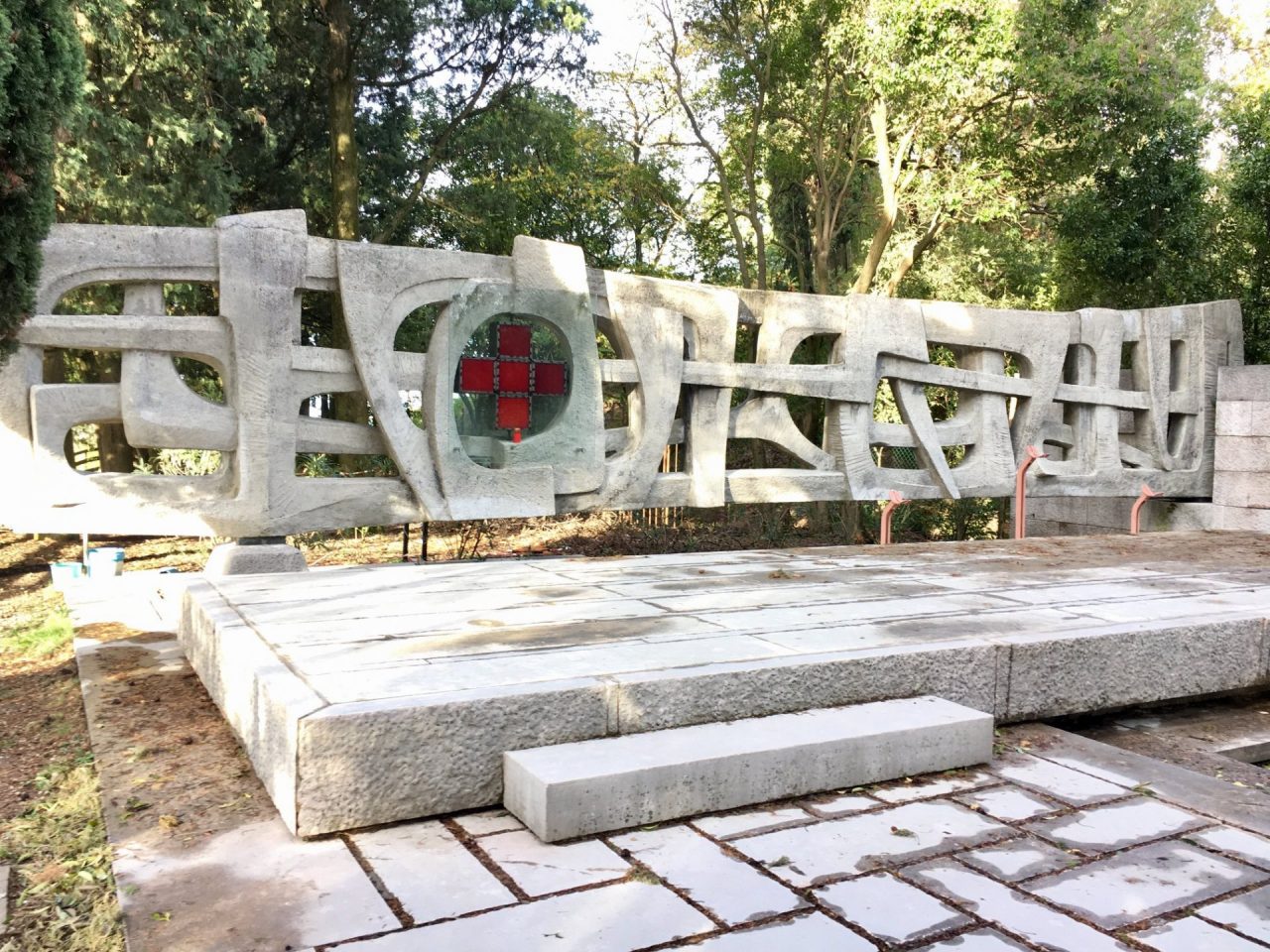 Nuovi corsi della Croce Rossa sui Colli Morenici