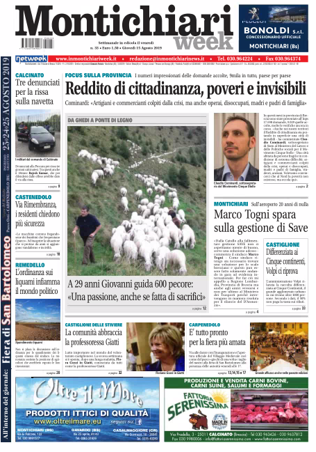MontichiariWeek è in edicola