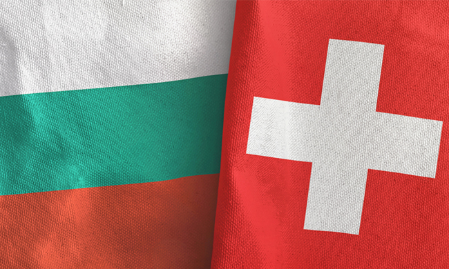 Operare con tranquillità in Bulgaria grazie alla CSC Compagnia Svizzera Cauzioni