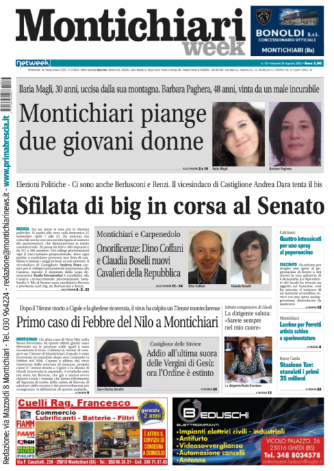 MontichiariWeek è in edicola
