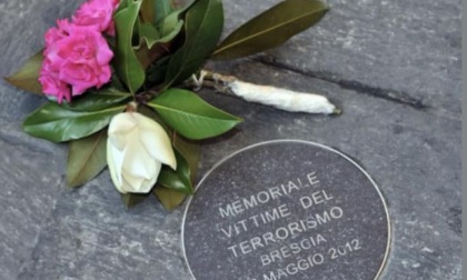Memoriale delle vittime del terrorismo e della violenza politica, le 186 formelle mancanti