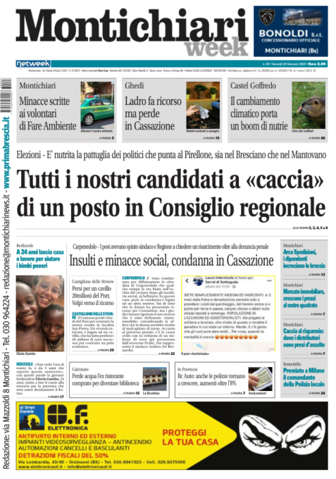 MontichiariWeek è in edicola